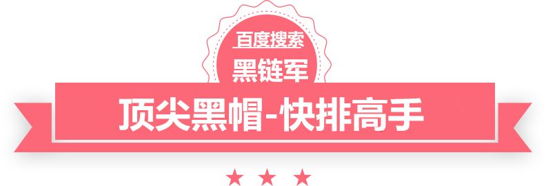 2024年澳门精准免费大全astm标准